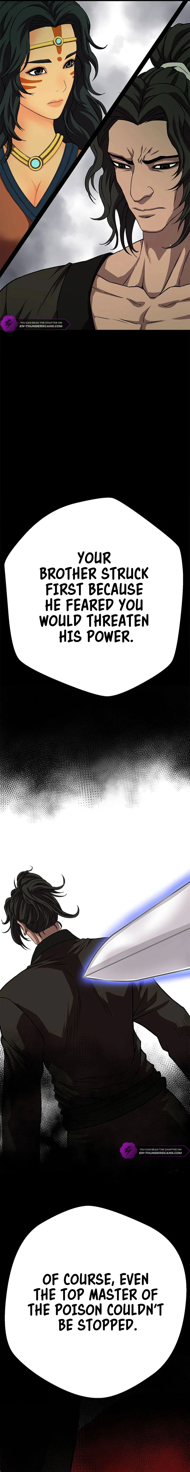 The Paragon's Territory Chapter 24 — Page 11