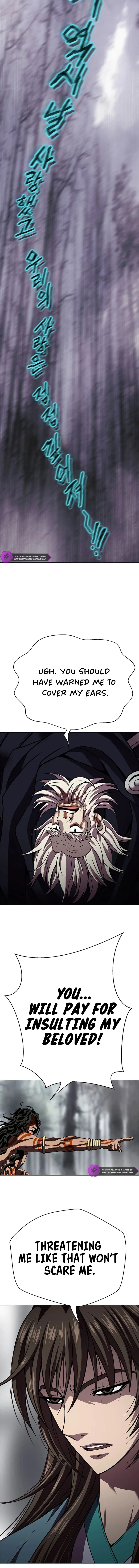 The Paragon's Territory Chapter 24 — Page 21