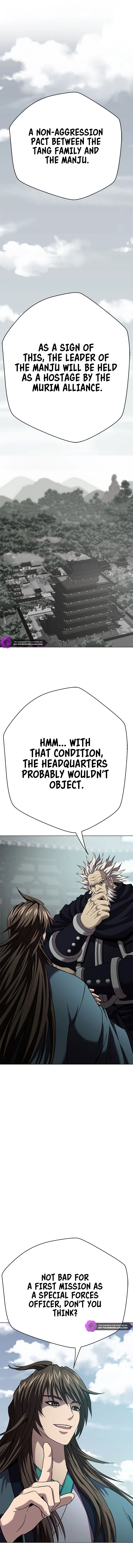 The Paragon's Territory Chapter 26 — Page 14
