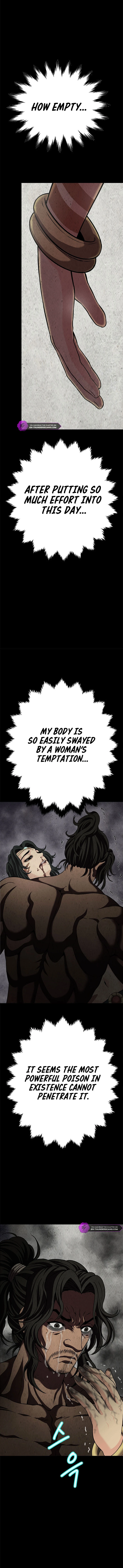 The Paragon's Territory Chapter 26 — Page 21