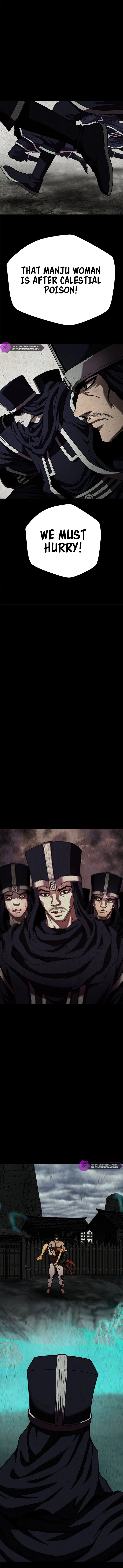 The Paragon's Territory Chapter 26 — Page 23