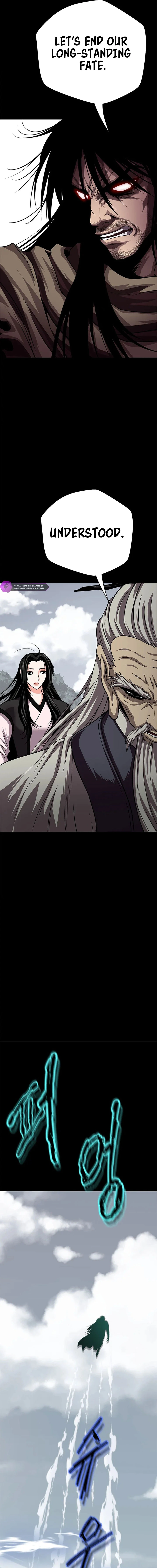 The Paragon's Territory Chapter 28 — Page 17