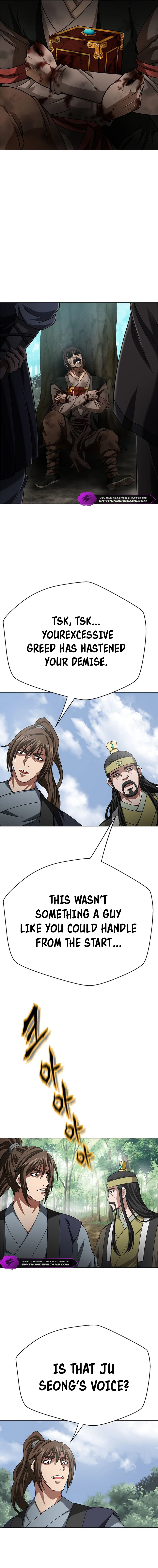 The Paragon's Territory Chapter 3 — Page 6