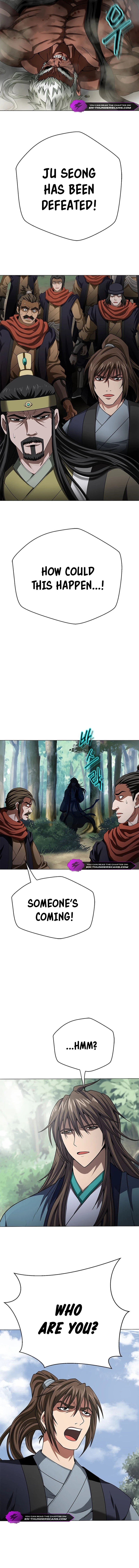 The Paragon's Territory Chapter 3 — Page 10