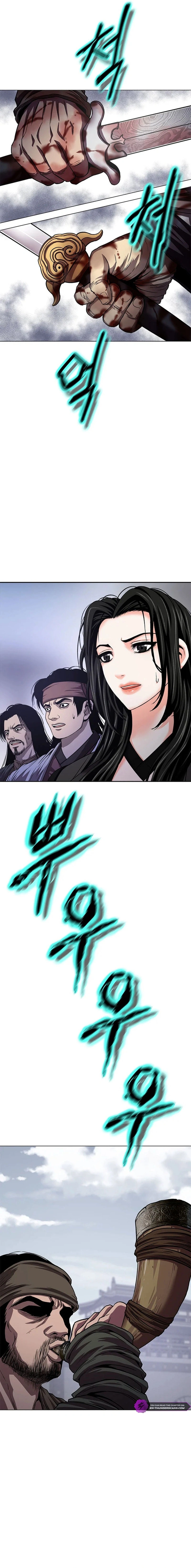 The Paragon's Territory Chapter 34 — Page 8