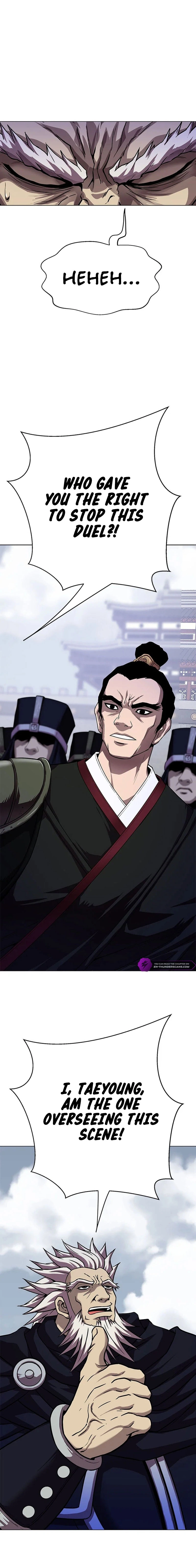 The Paragon's Territory Chapter 34 — Page 16