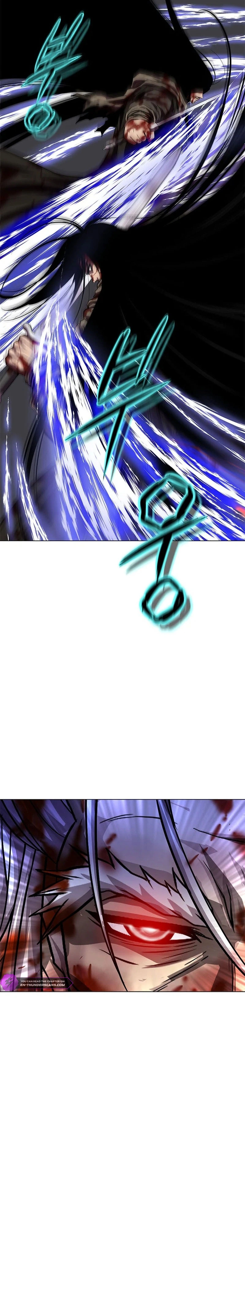 The Paragon's Territory Chapter 35 — Page 3