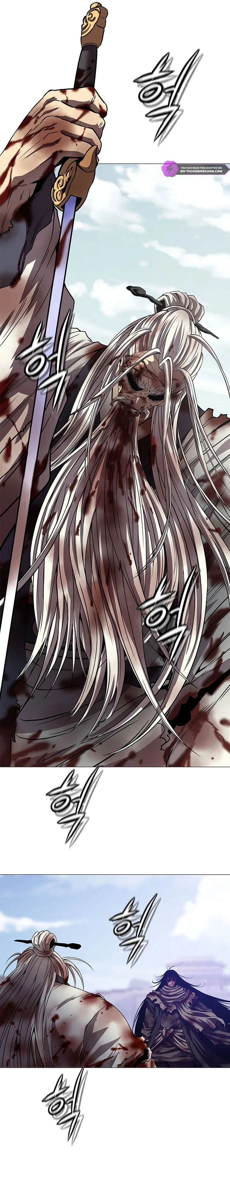 The Paragon's Territory Chapter 35 — Page 16