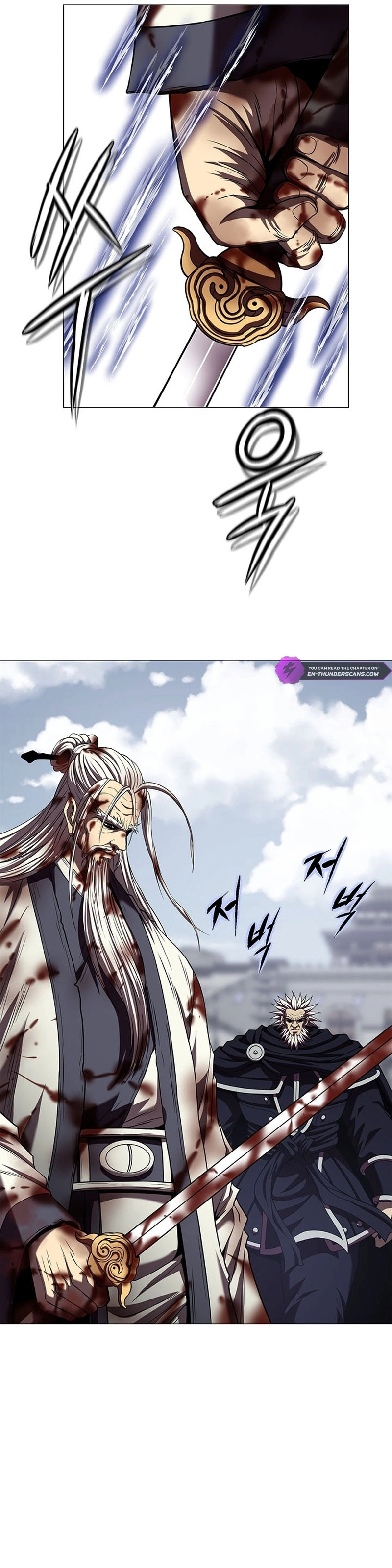 The Paragon's Territory Chapter 36 — Page 16