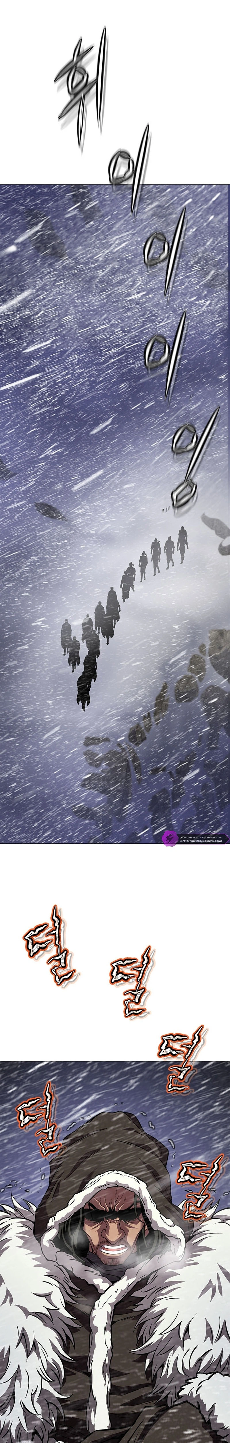 The Paragon's Territory Chapter 37 — Page 14