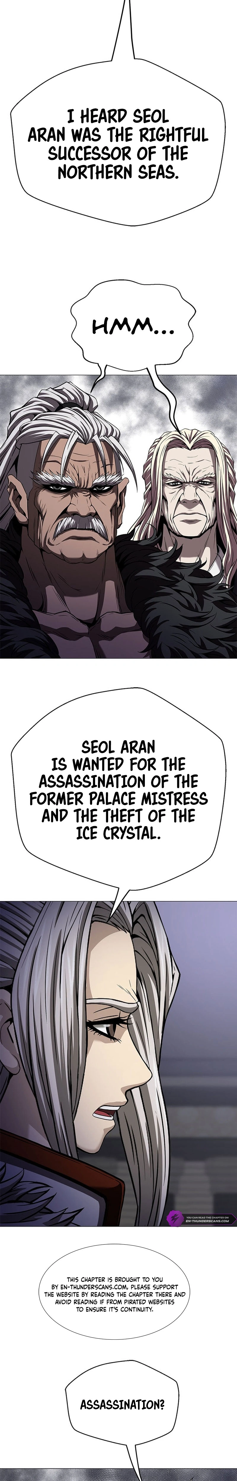 The Paragon's Territory Chapter 37 — Page 22