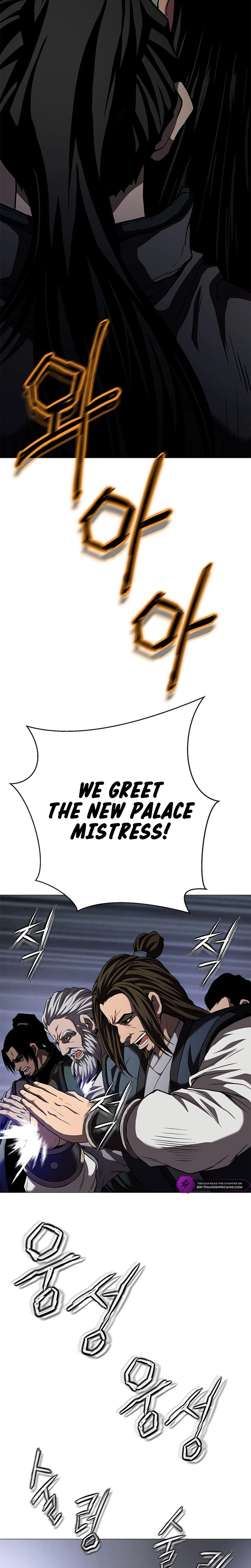 The Paragon's Territory Chapter 37 — Page 28