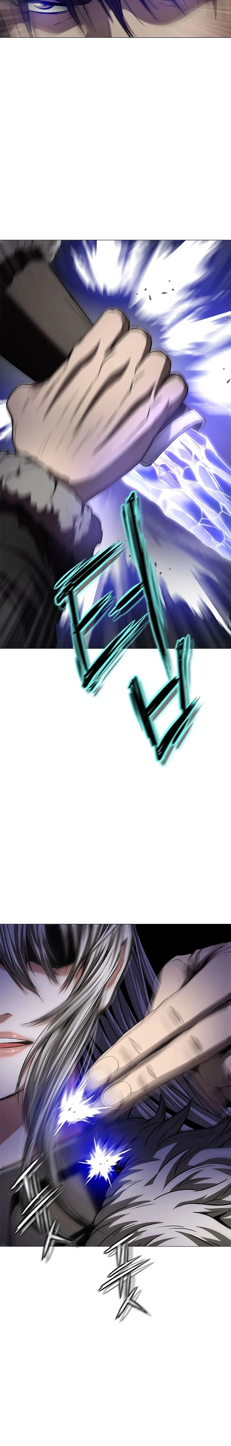 The Paragon's Territory Chapter 38 — Page 8