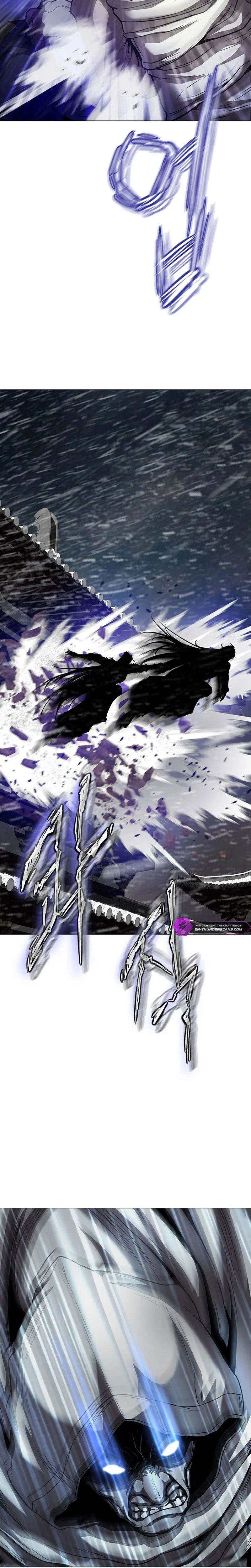The Paragon's Territory Chapter 38 — Page 22