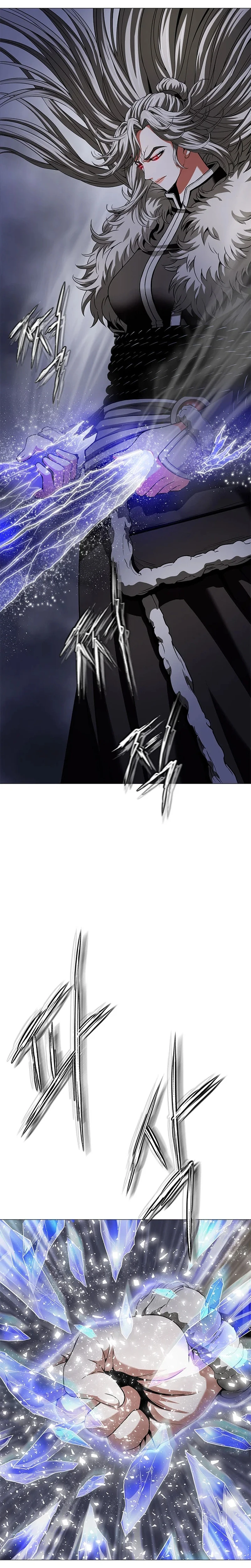 The Paragon's Territory Chapter 39 — Page 9