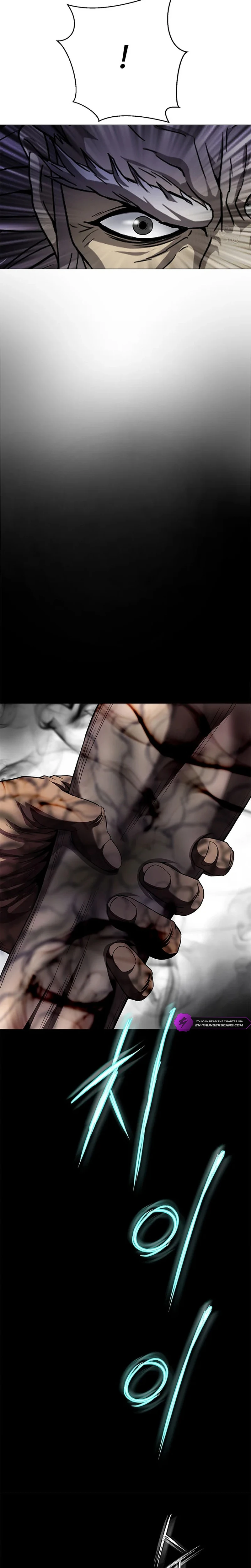 The Paragon's Territory Chapter 39 — Page 22
