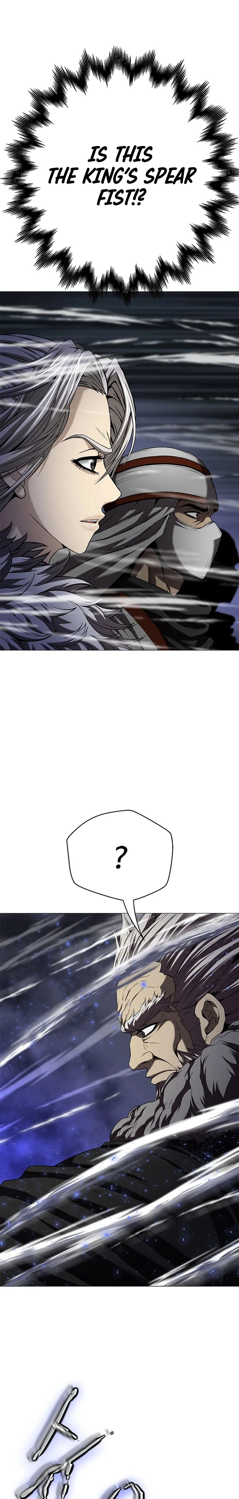 The Paragon's Territory Chapter 39 — Page 33