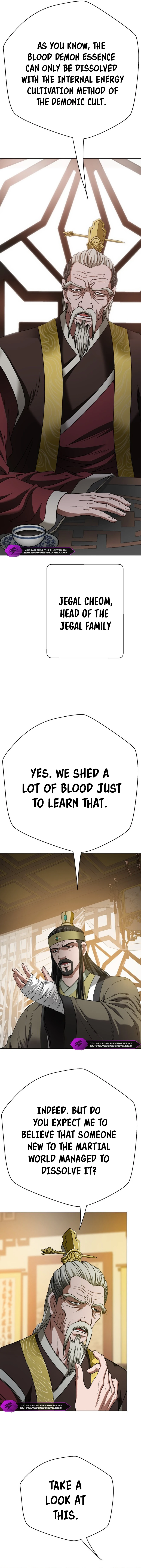 The Paragon's Territory Chapter 4 — Page 6