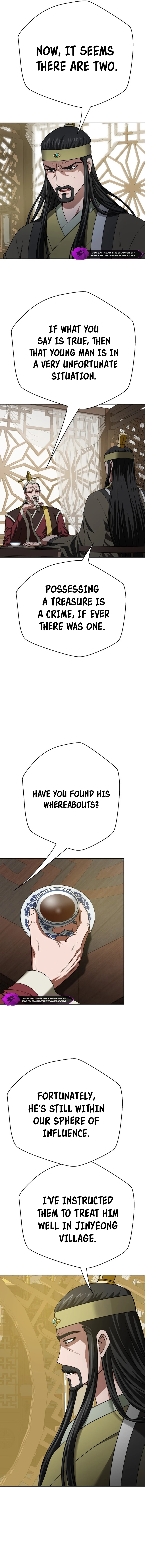 The Paragon's Territory Chapter 4 — Page 8