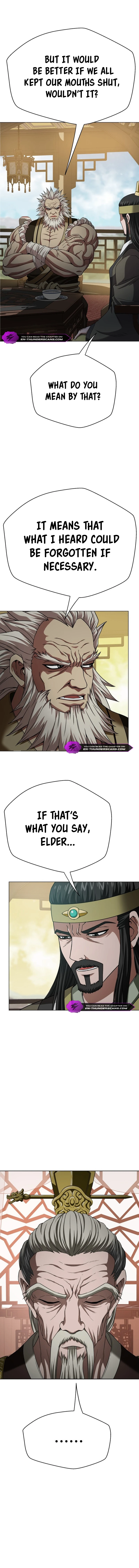 The Paragon's Territory Chapter 4 — Page 13