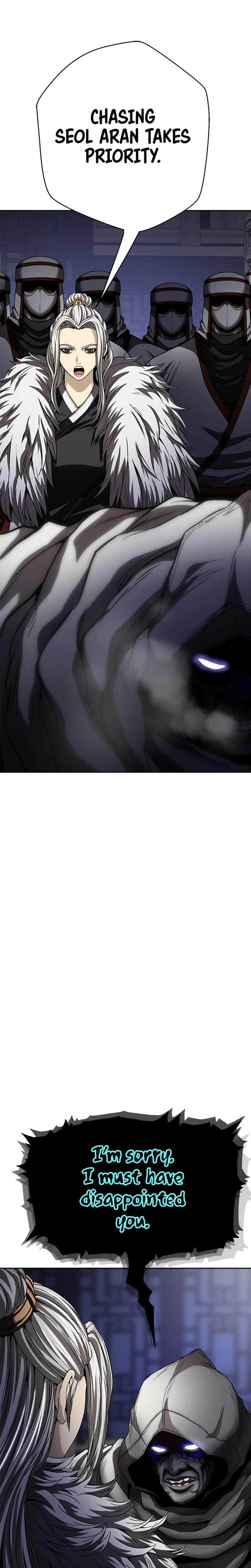 The Paragon's Territory Chapter 40 — Page 7