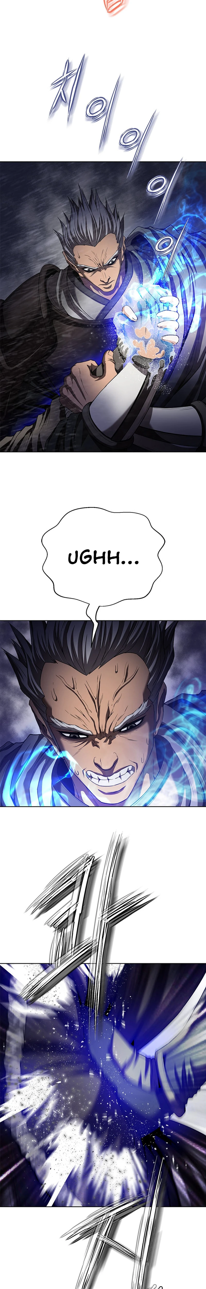 The Paragon's Territory Chapter 40 — Page 12