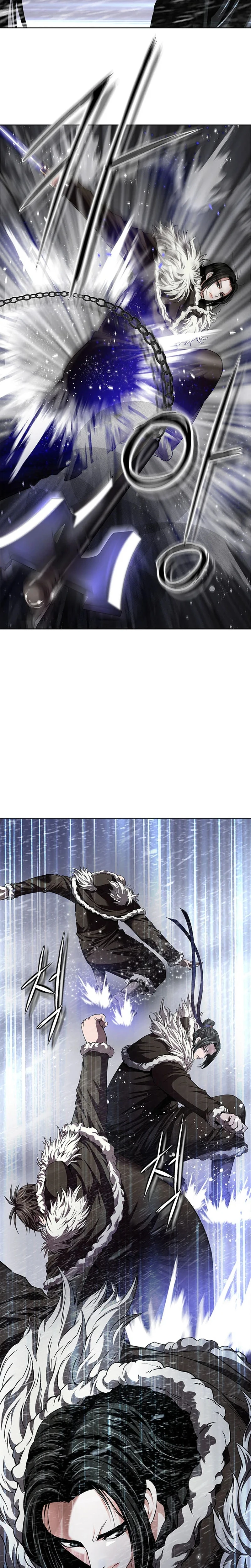 The Paragon's Territory Chapter 41 — Page 3