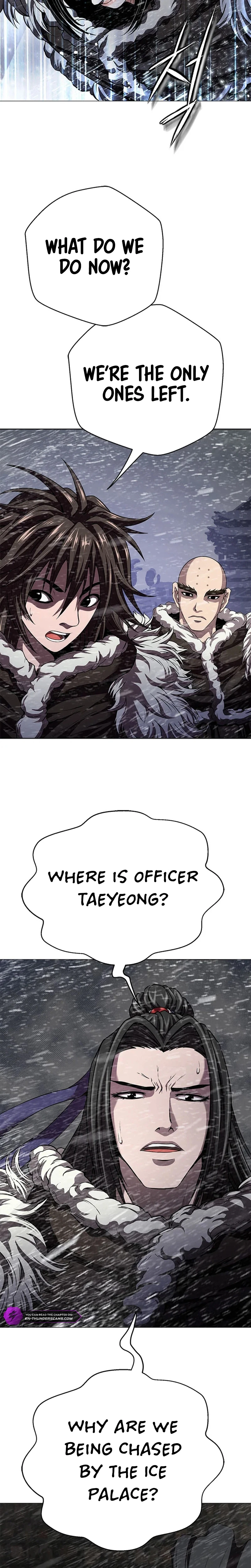 The Paragon's Territory Chapter 41 — Page 4