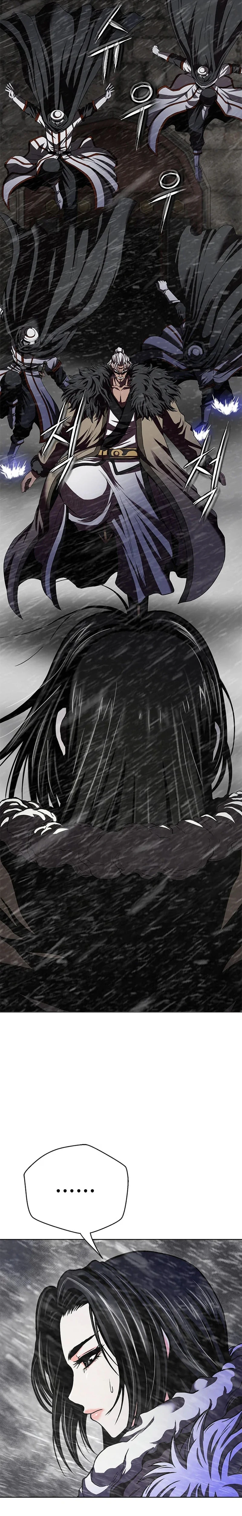 The Paragon's Territory Chapter 41 — Page 5