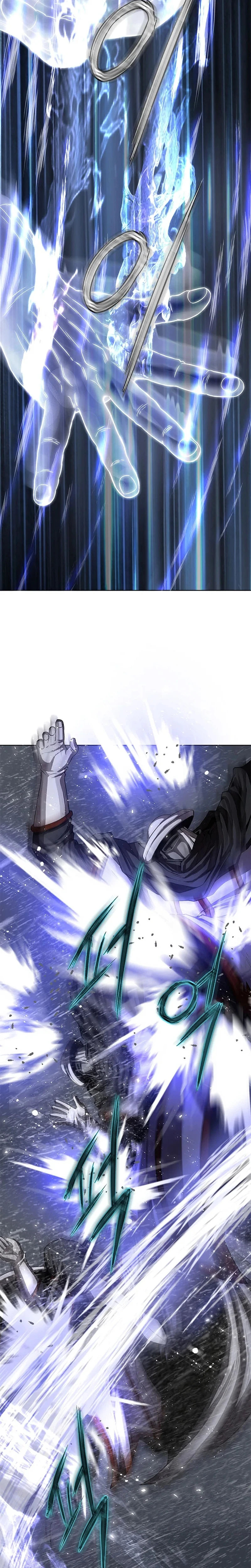 The Paragon's Territory Chapter 41 — Page 29