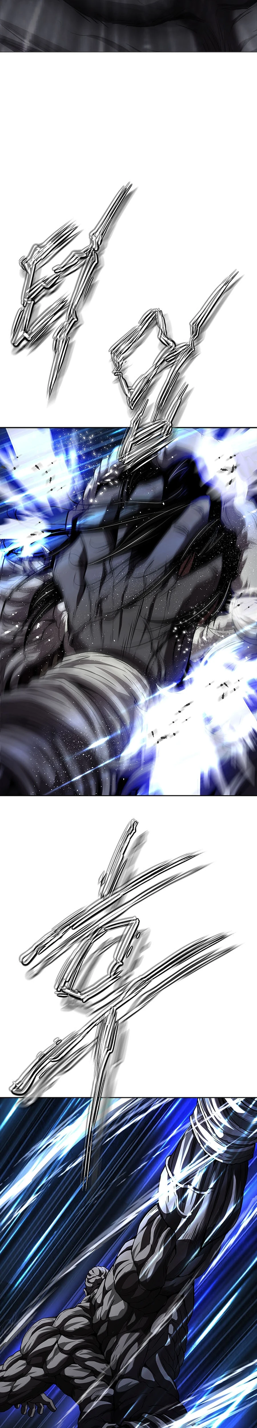 The Paragon's Territory Chapter 43 — Page 21