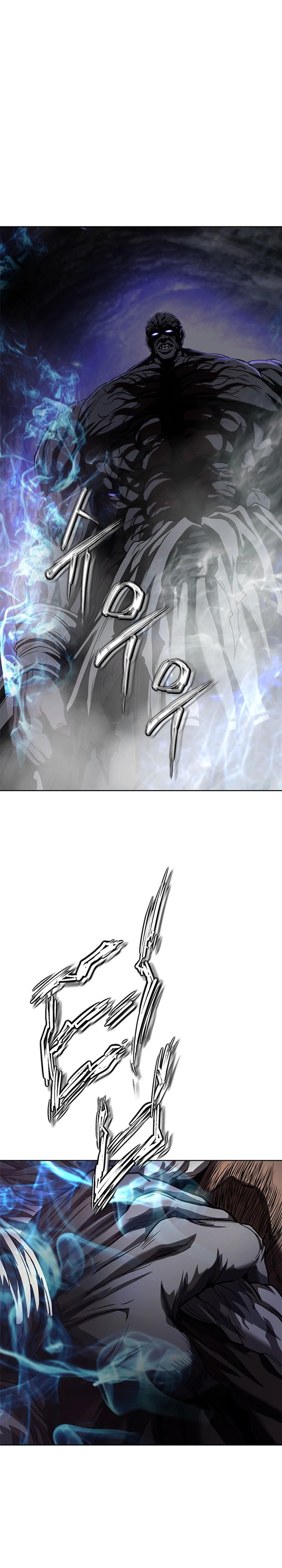 The Paragon's Territory Chapter 43 — Page 37