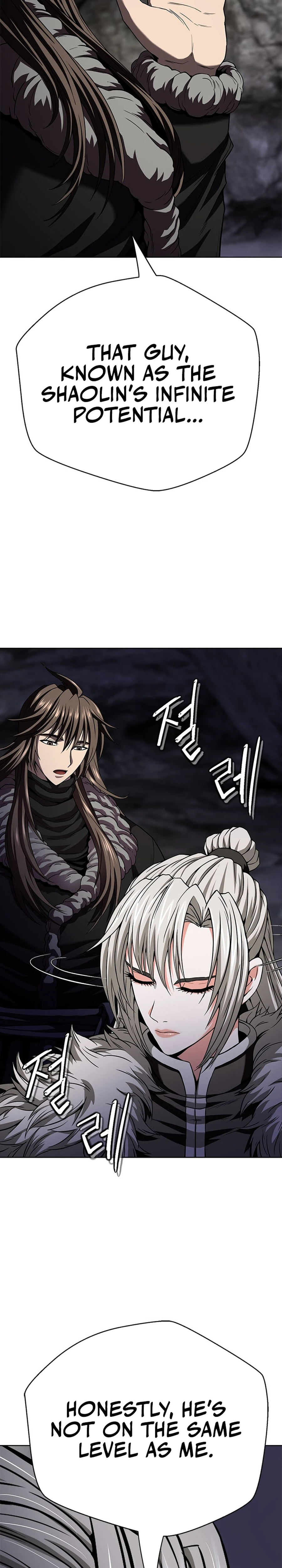 The Paragon's Territory Chapter 44 — Page 21