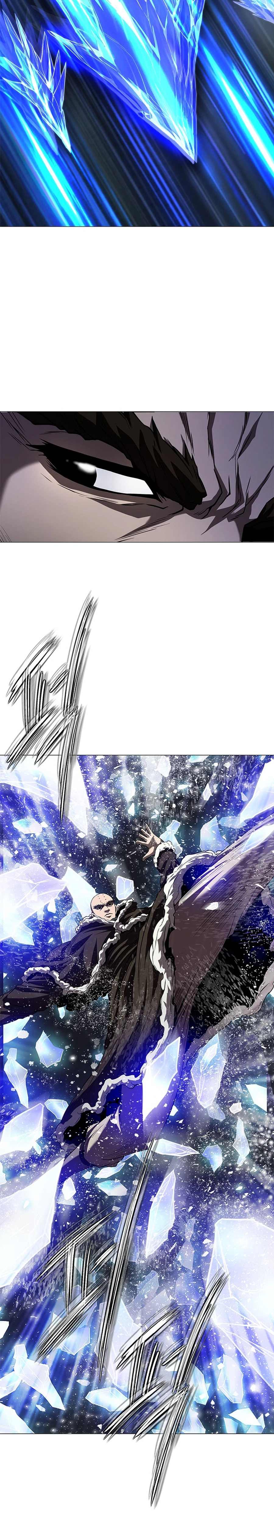 The Paragon's Territory Chapter 44 — Page 27
