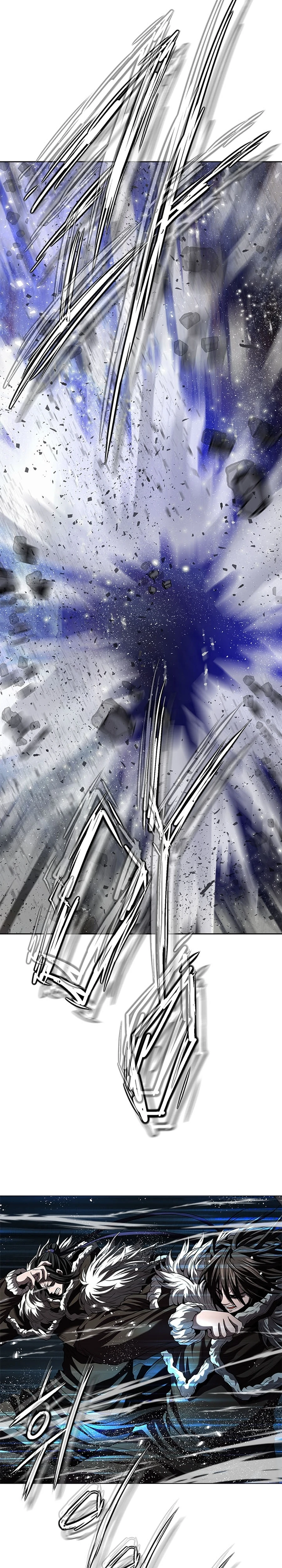 The Paragon's Territory Chapter 44 — Page 42
