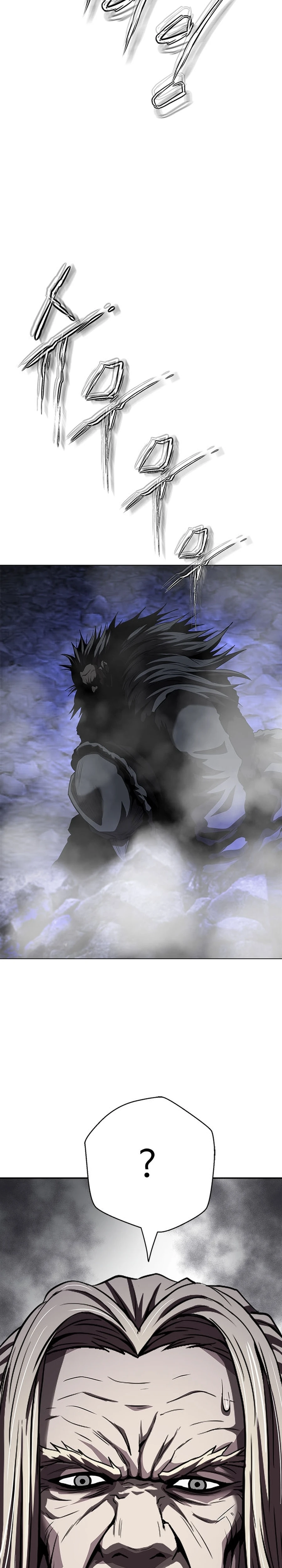 The Paragon's Territory Chapter 44 — Page 43