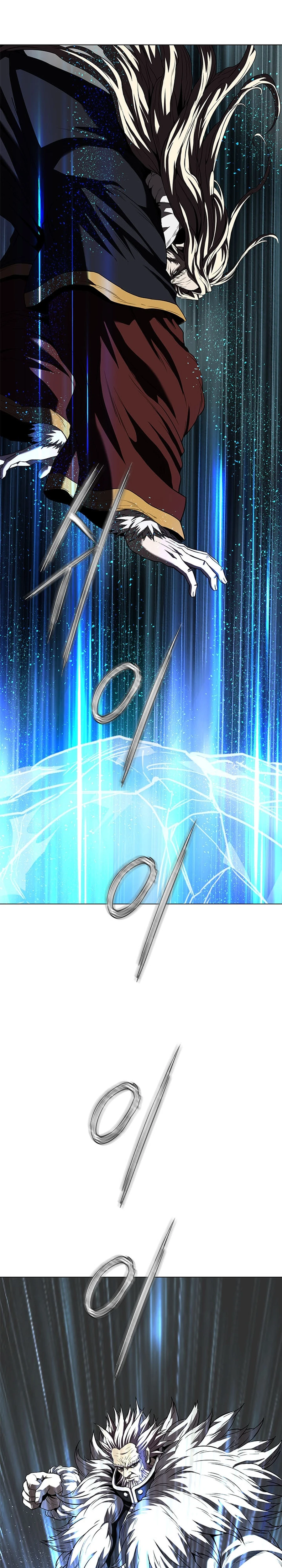 The Paragon's Territory Chapter 45 — Page 6
