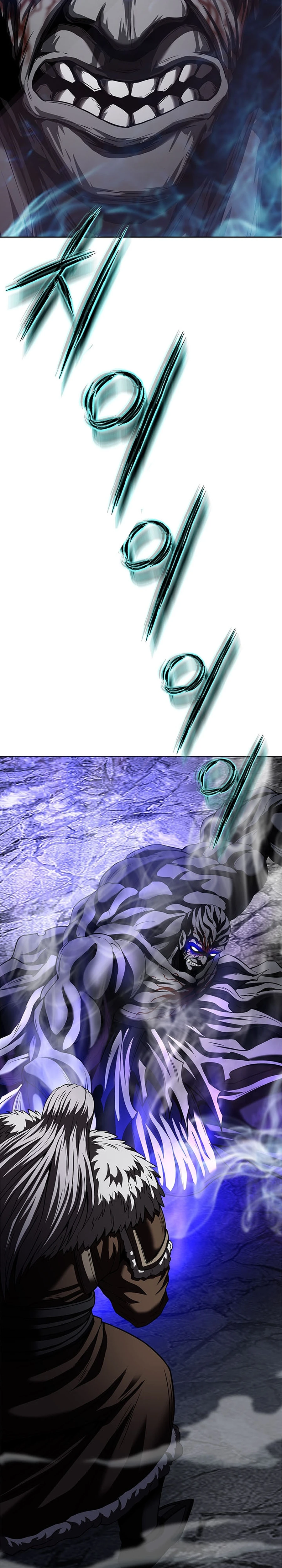 The Paragon's Territory Chapter 45 — Page 36