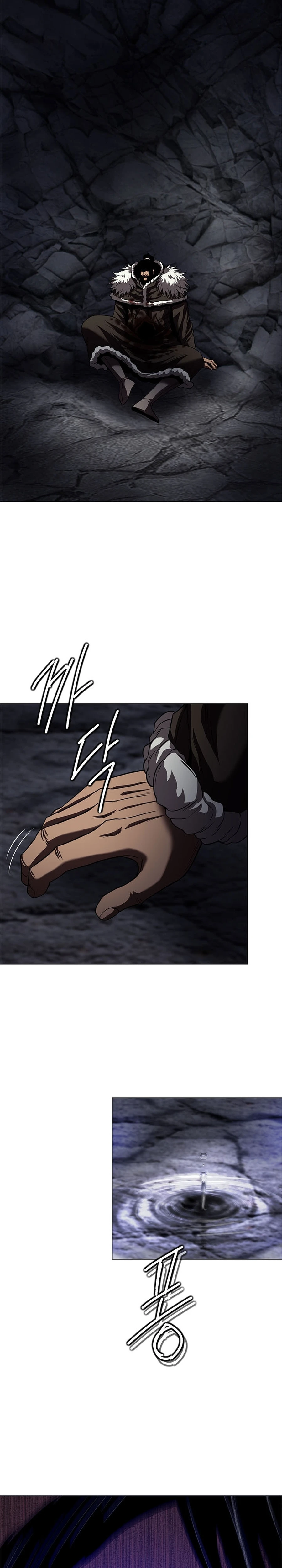 The Paragon's Territory Chapter 45 — Page 42