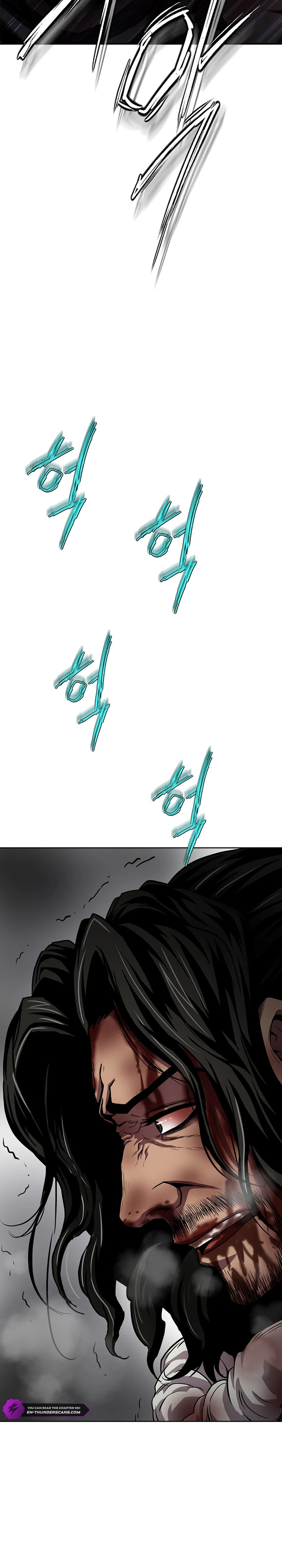 The Paragon's Territory Chapter 46 — Page 2