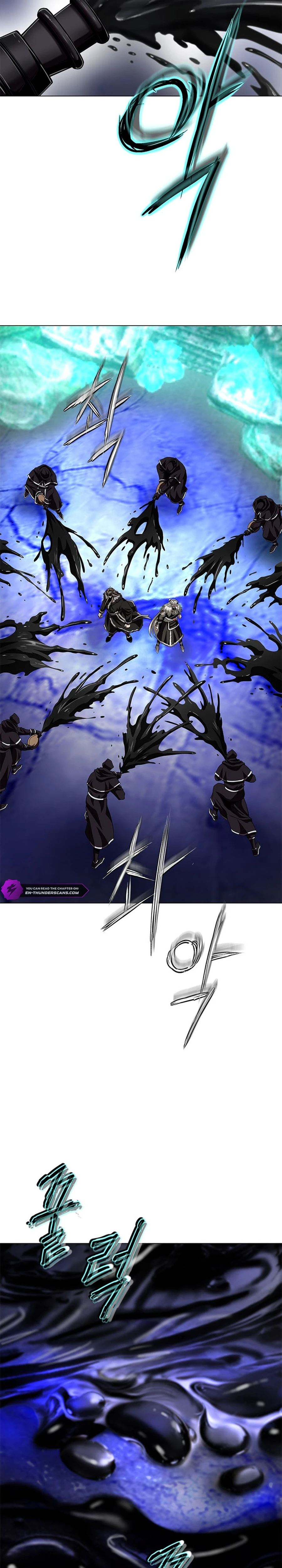 The Paragon's Territory Chapter 46 — Page 23