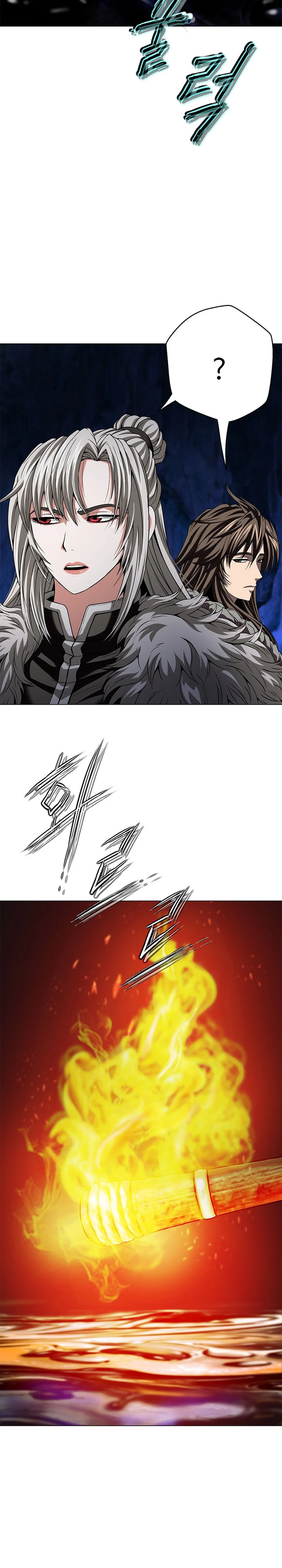 The Paragon's Territory Chapter 46 — Page 24