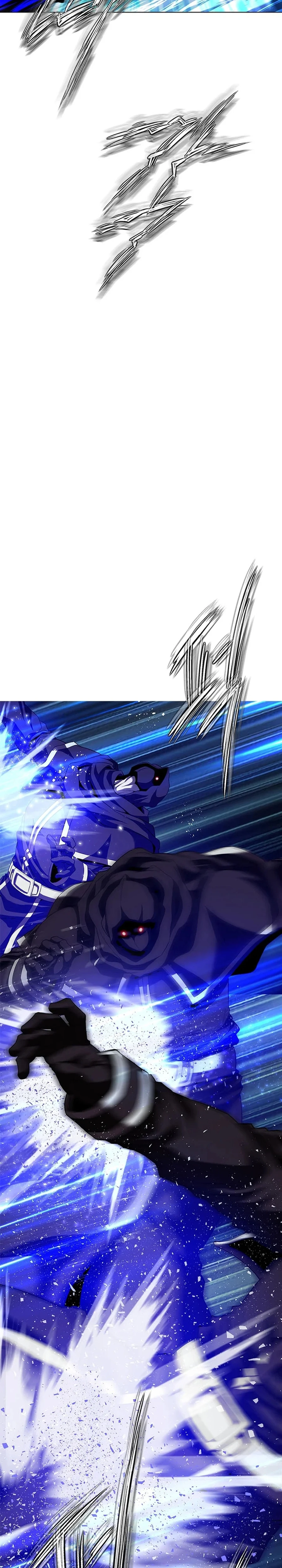 The Paragon's Territory Chapter 47 — Page 6