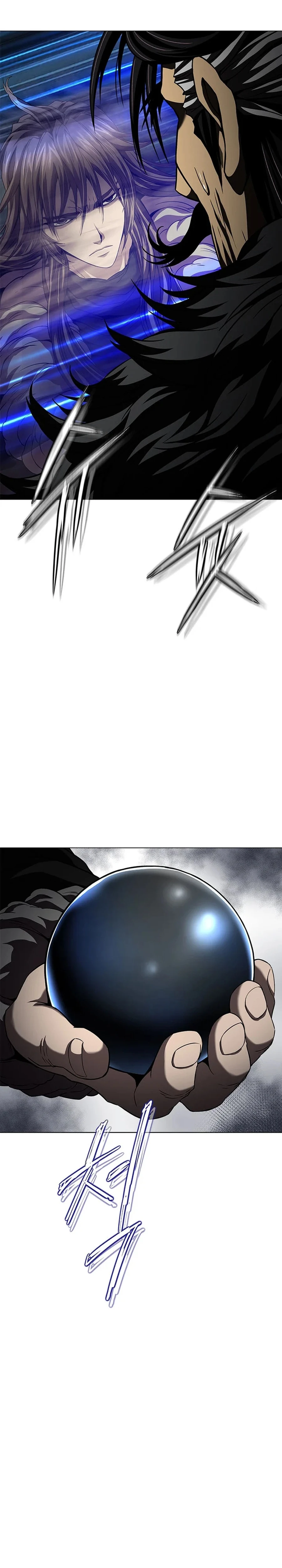 The Paragon's Territory Chapter 47 — Page 8