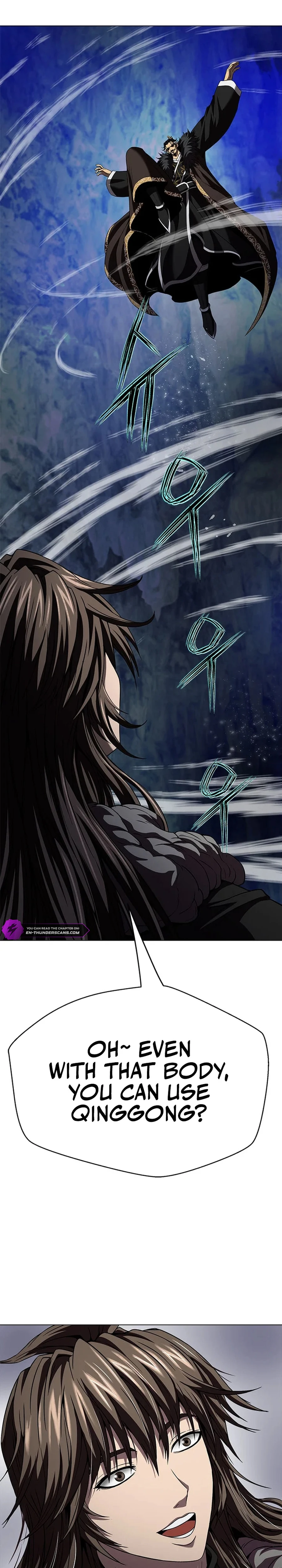 The Paragon's Territory Chapter 47 — Page 12