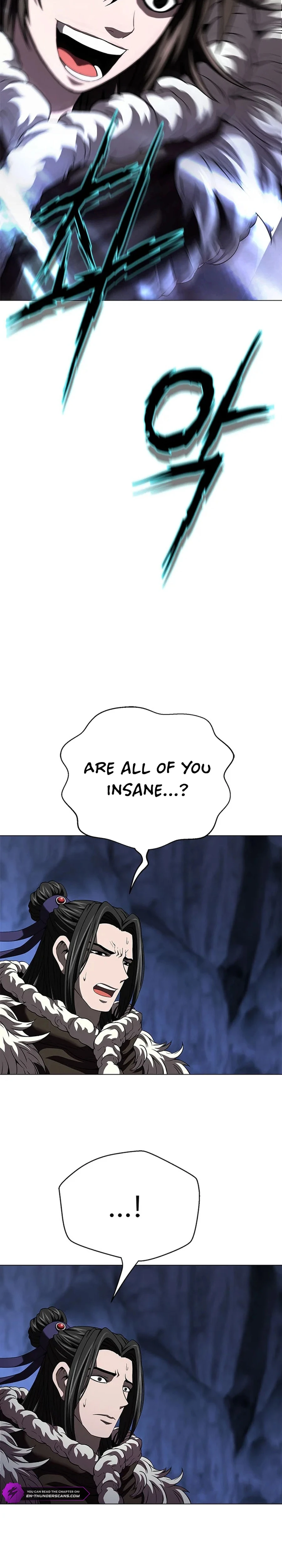 The Paragon's Territory Chapter 47 — Page 32