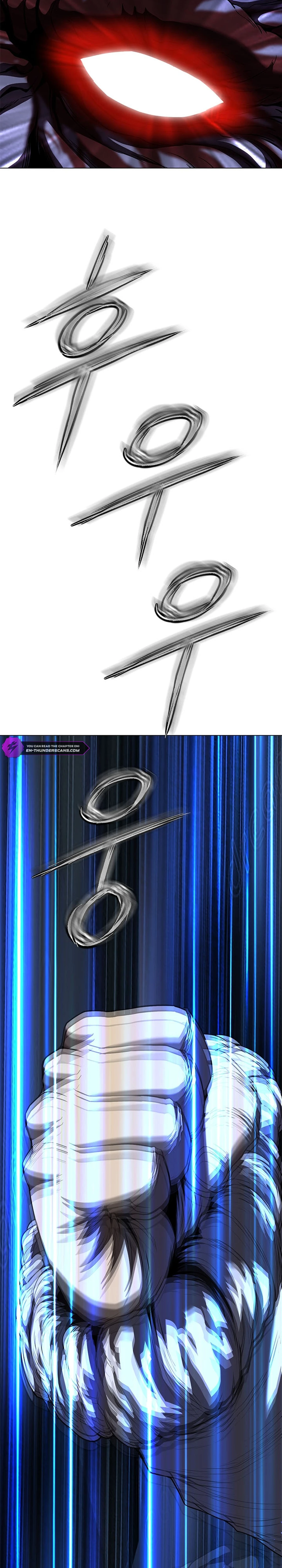 The Paragon's Territory Chapter 48 — Page 7