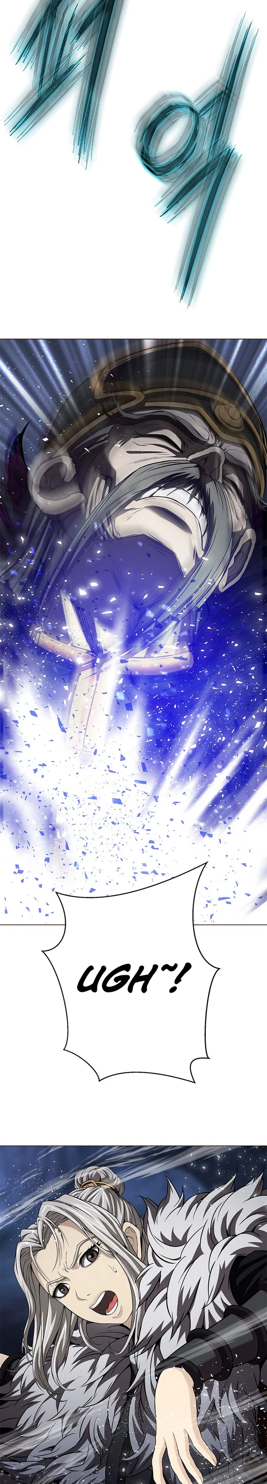 The Paragon's Territory Chapter 48 — Page 12