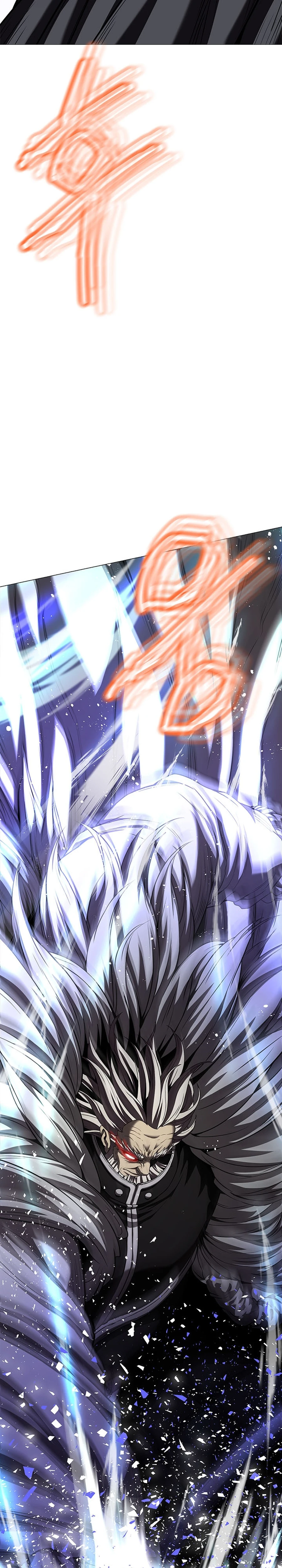 The Paragon's Territory Chapter 48 — Page 20