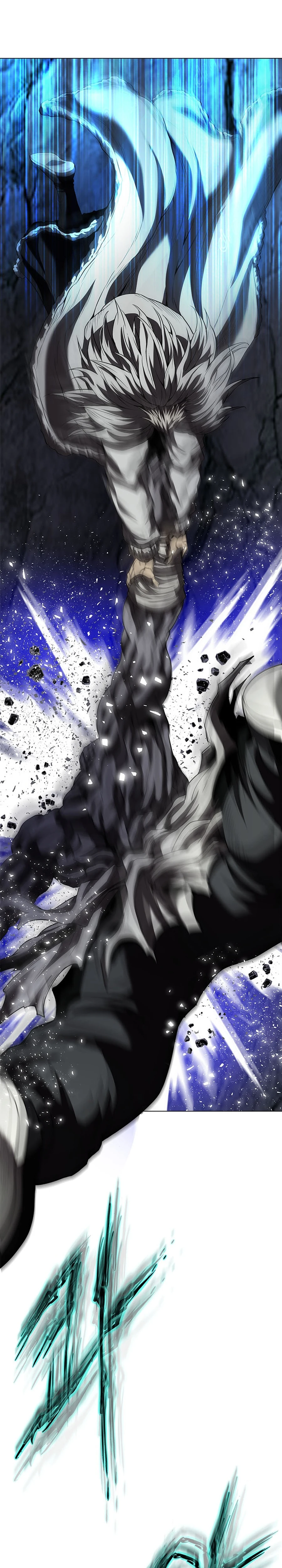 The Paragon's Territory Chapter 48 — Page 37